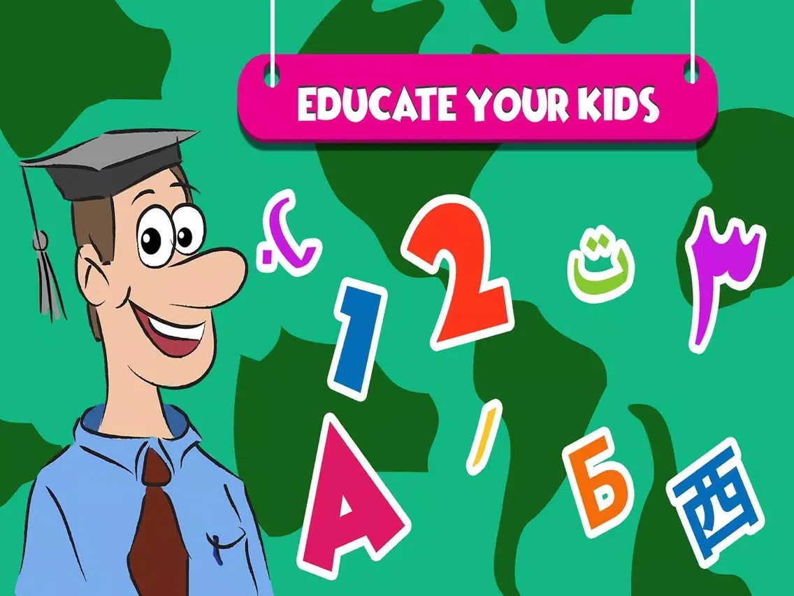 ภาพหน้าจอของ Preschool Learning Alphabets iPad 