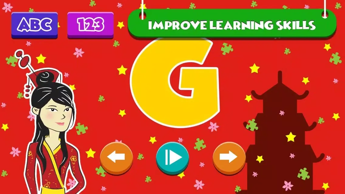 ภาพหน้าจอของ Preschool Learning Alphabets