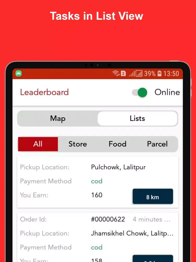 Скриншоты Filili Connect Partner iPad 