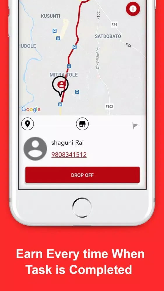Скриншоты Filili Connect Partner