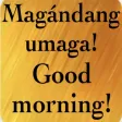 Filipino English
