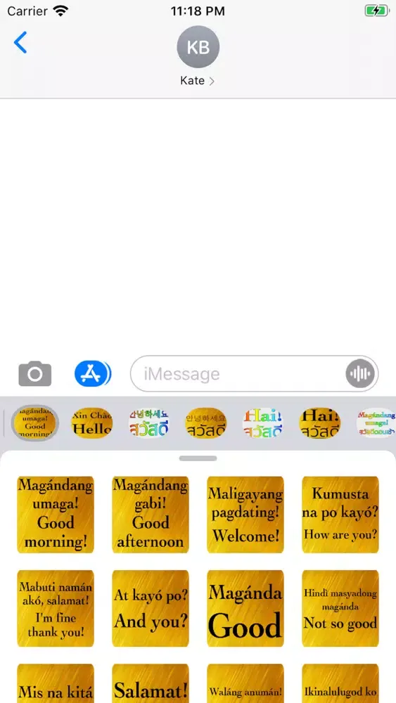 Captures d'écran de Filipino English