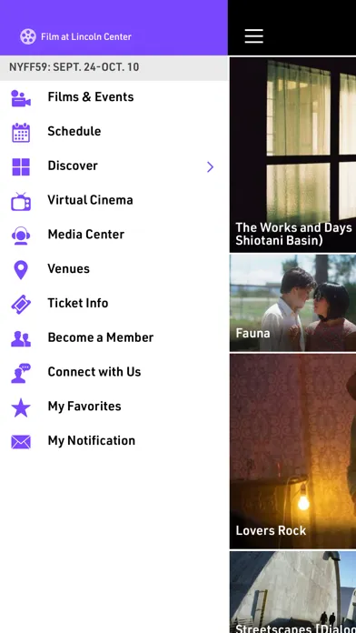 Captures d'écran de Film at Lincoln Center
