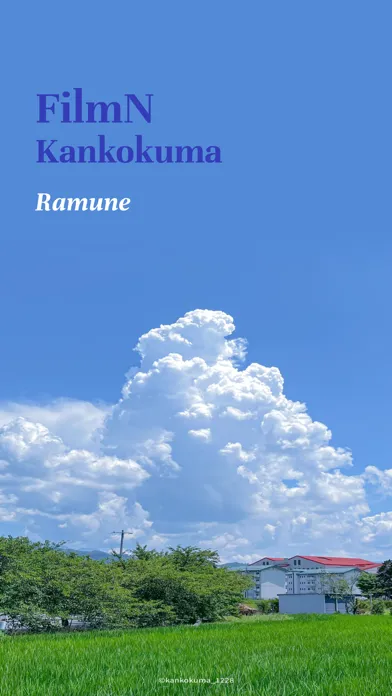 Tangkapan layar FilmN Kankokuma: Ramune