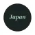FilmN Lite: Japan