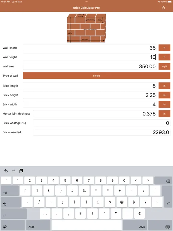 Tangkapan skrin Brick Calculator Pro iPad 