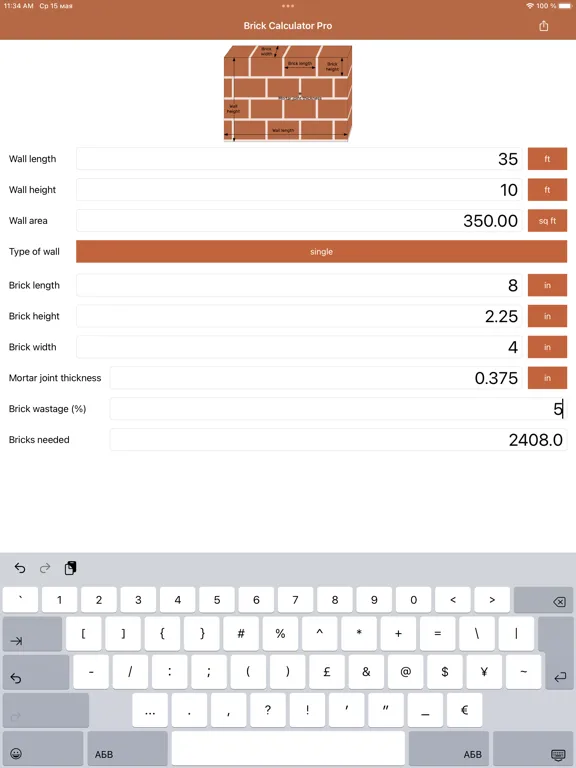Tangkapan skrin Brick Calculator Pro iPad 