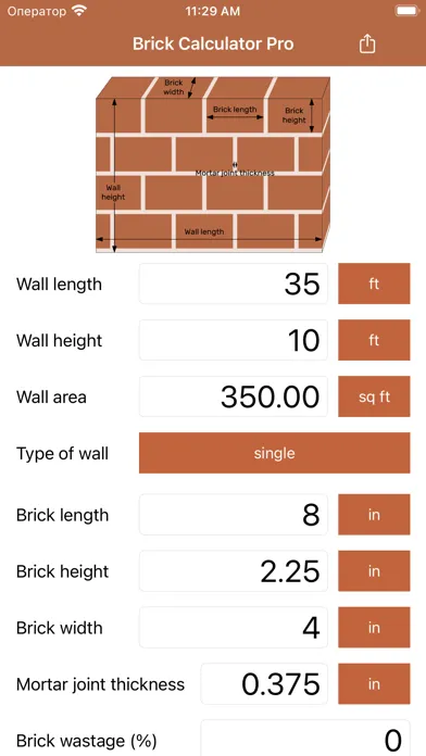 Tangkapan skrin Brick Calculator Pro