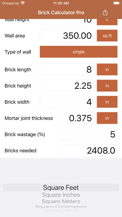 Tangkapan skrin Brick Calculator Pro