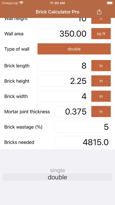 Tangkapan skrin Brick Calculator Pro