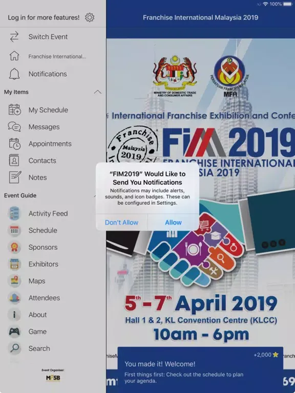 FIM 2019 iPad  スクリーンショット