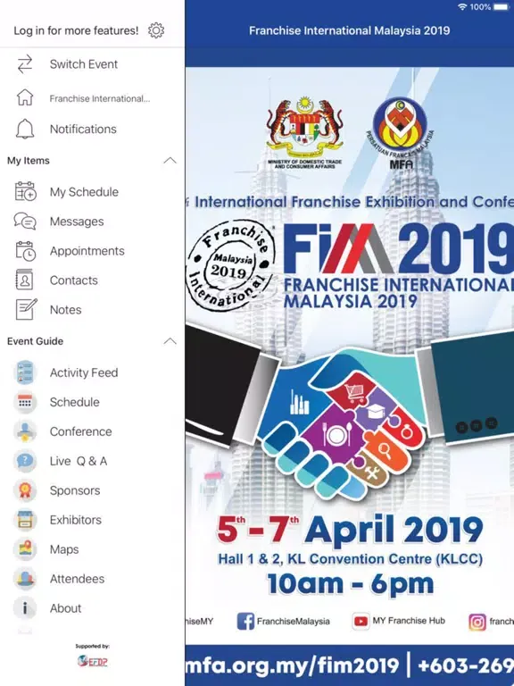 FIM 2019 iPad  スクリーンショット