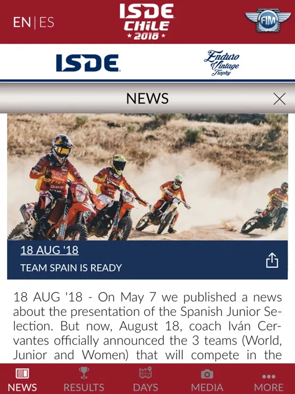 تصاویر FIM ISDE iPad 