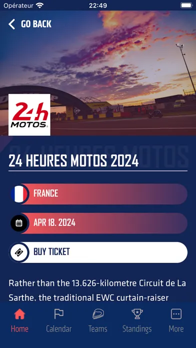 تصاویر FIM EWC