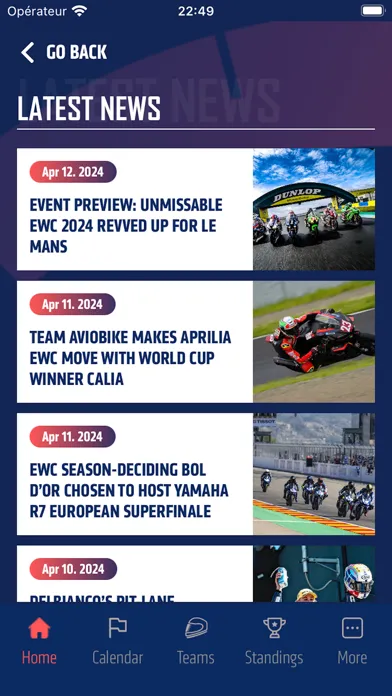 تصاویر FIM EWC