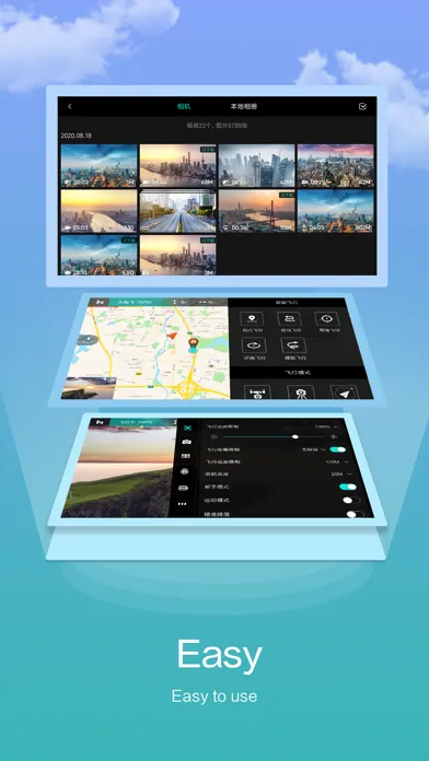 Скриншоты FIMI Navi Mini