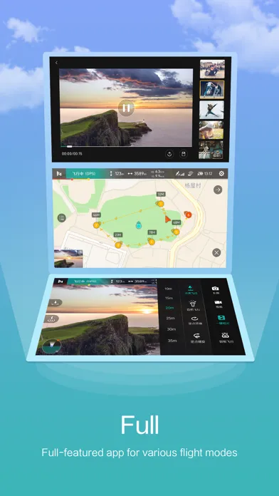 Скриншоты FIMI Navi Mini