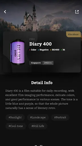 FIMO - Analog Camera Screenshots