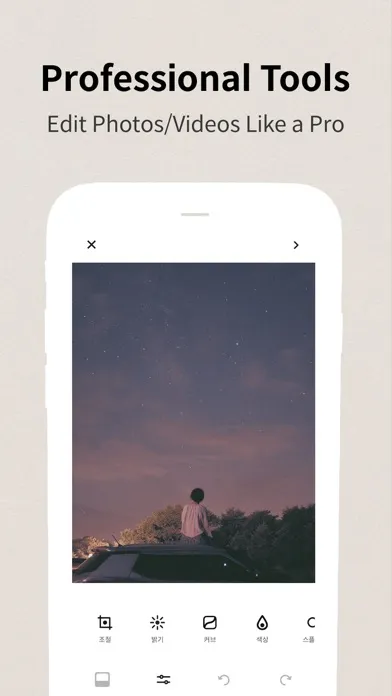 Скриншоты FIMS: Filter & Share
