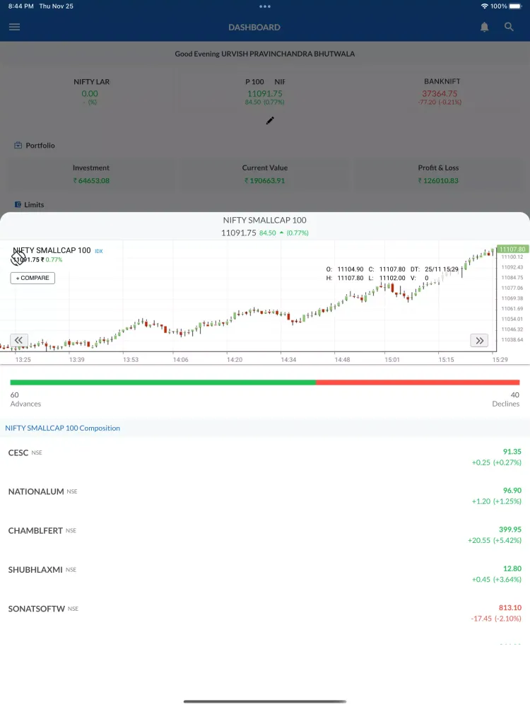 Capturas de tela do NJ E-Wealth CM