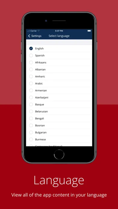 Williamsville CSD স্ক্রিনশট