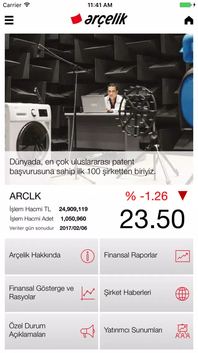 Arçelik IR應用截圖