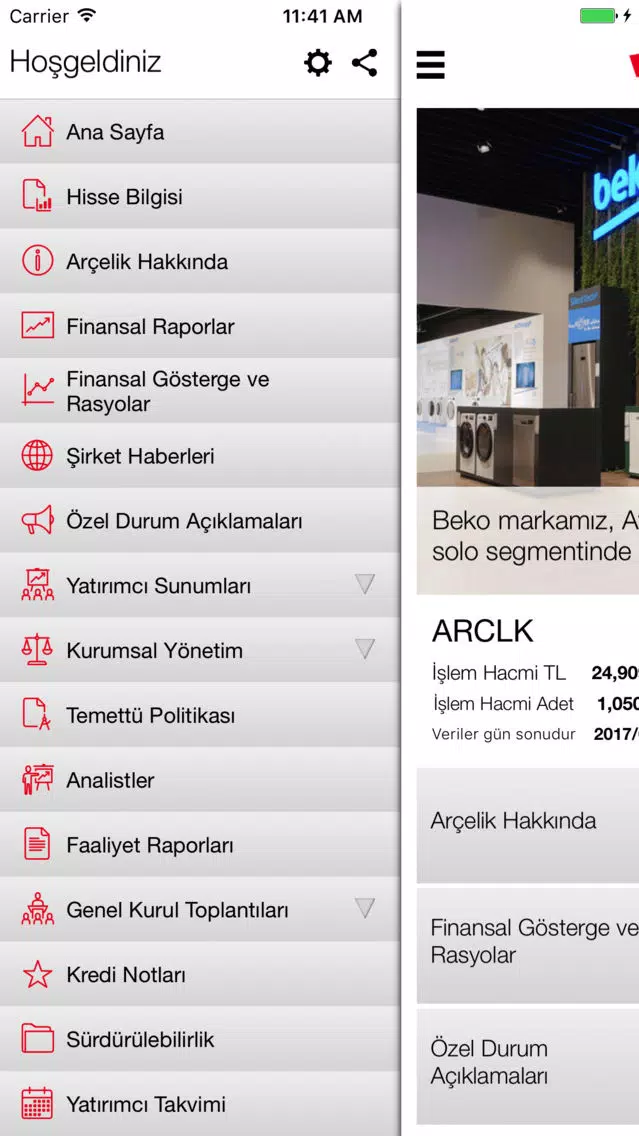 Arçelik IR應用截圖