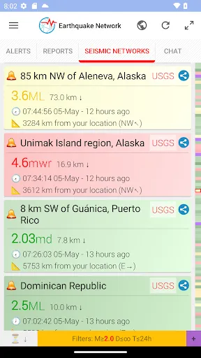 Скриншоты Earthquake Network PRO