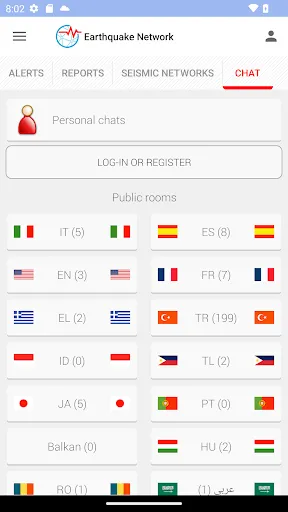 Скриншоты Earthquake Network PRO