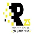 Rula Zumot Sader cpa