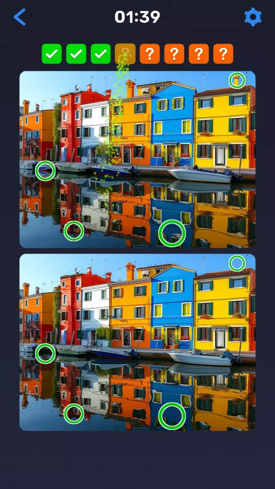 تصاویر Find the Difference Eye Puzzle