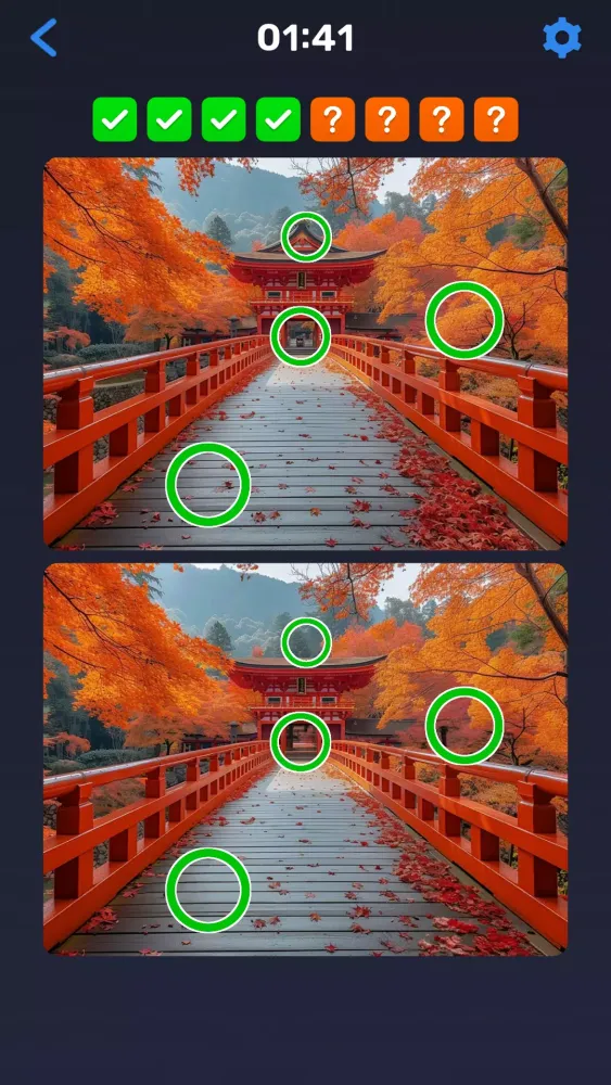تصاویر Find the Difference Eye Puzzle