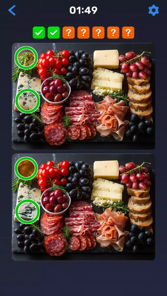 تصاویر Find the Difference Eye Puzzle
