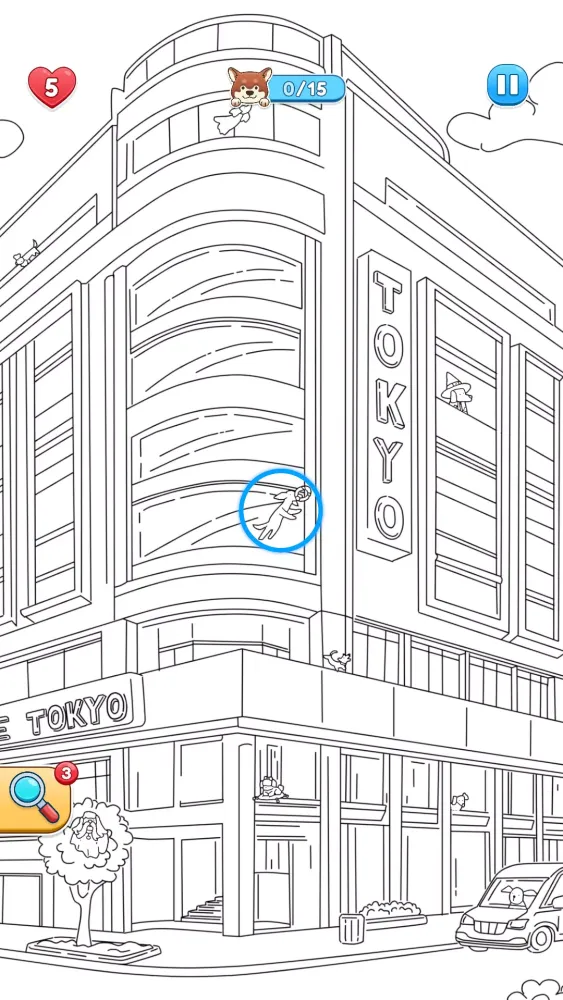 Find The Dog: Spot it! Screenshots