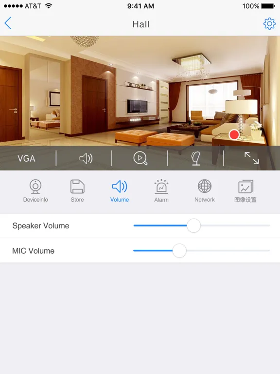 FINDCAM iPad  스크린샷