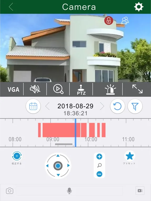 Capturas de pantalla de WTW PRO iPad 