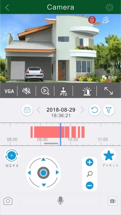 Capturas de pantalla de WTW PRO