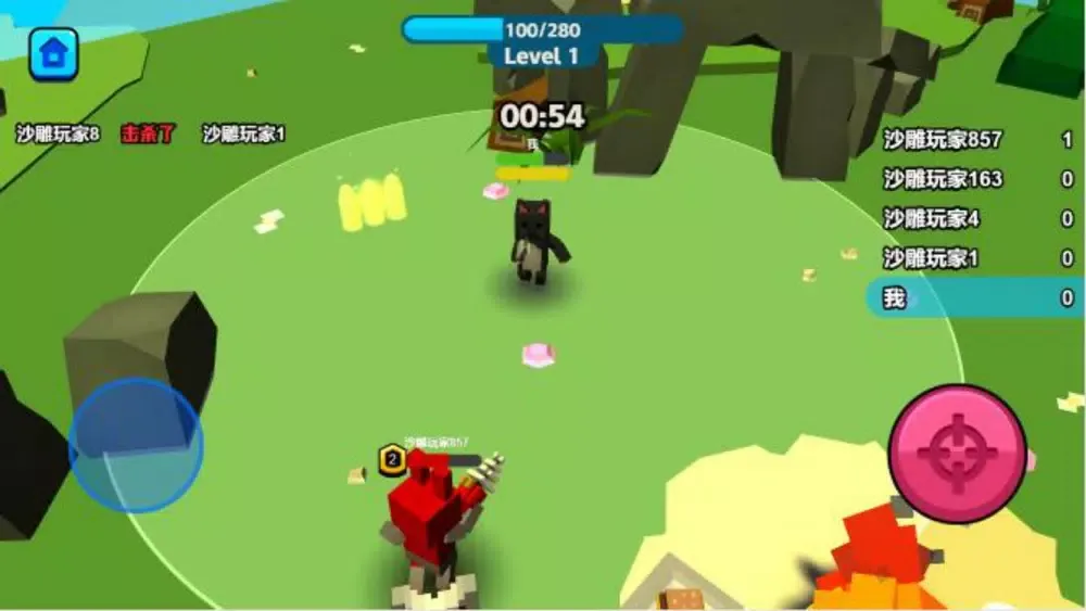 Survival Super Battle.io! سکرین شاٹس