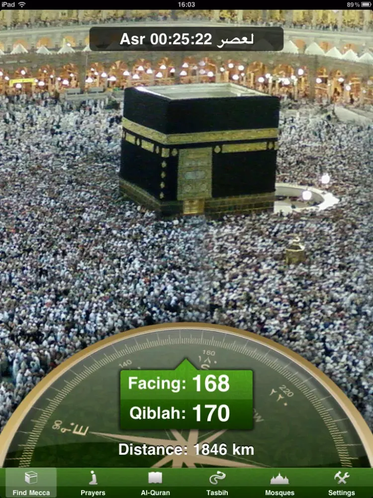 Tangkapan skrin Find Mecca iPad 