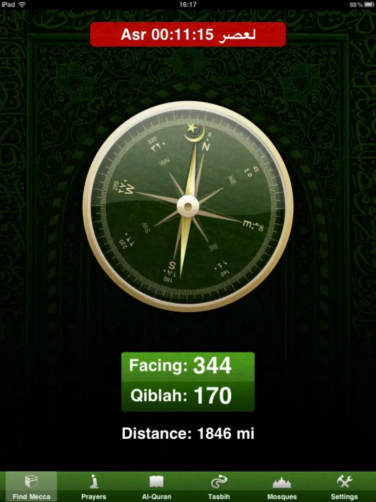 Tangkapan skrin Find Mecca iPad 