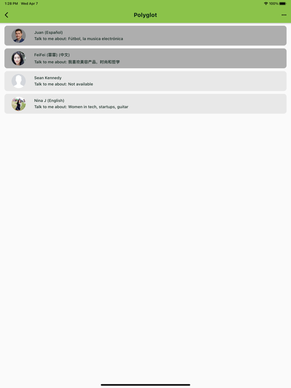 Polyglot AI iPad 应用截图