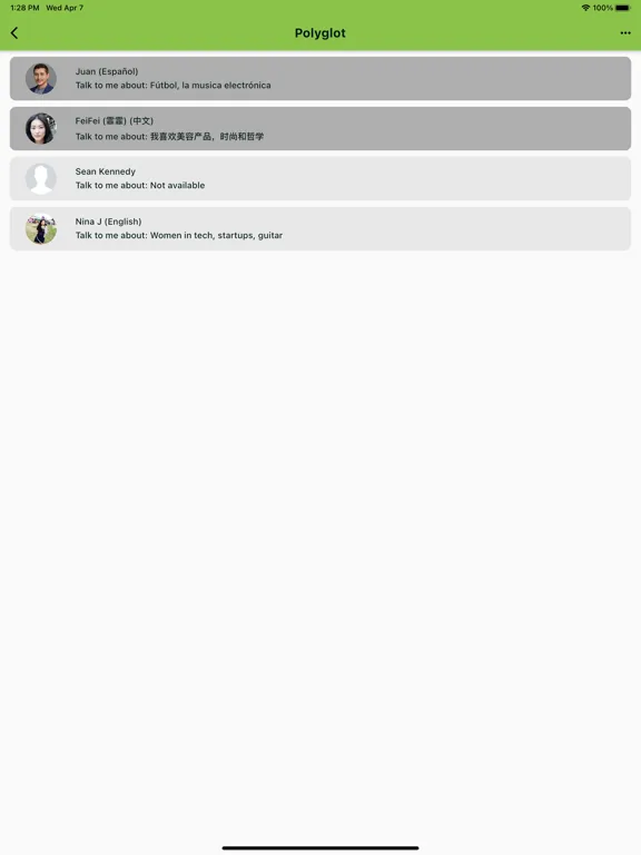 Polyglot AI iPad  स्क्रीनशॉट