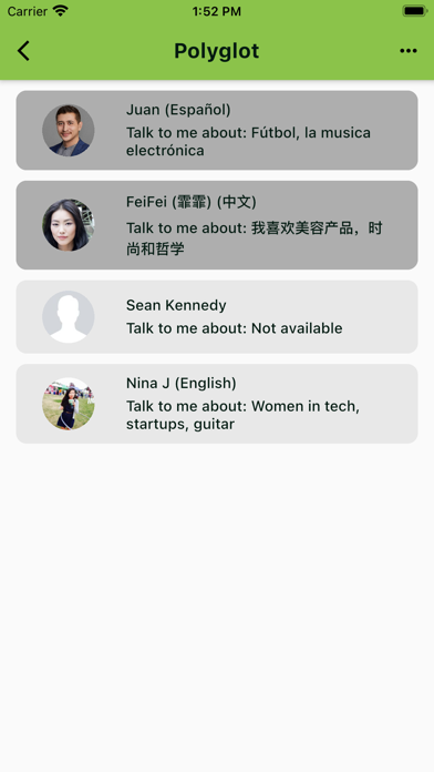 Polyglot AI应用截图
