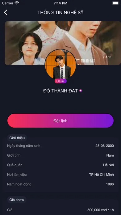 Tìm kiếm nghệ sỹ Screenshots