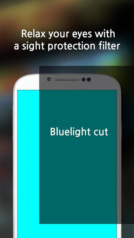 Night Owl Screenshots