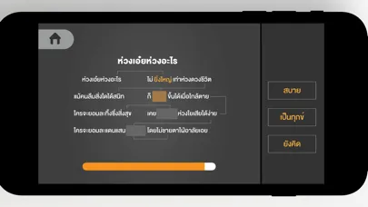 تصاویر สอดสร้อยร้อยกรอง