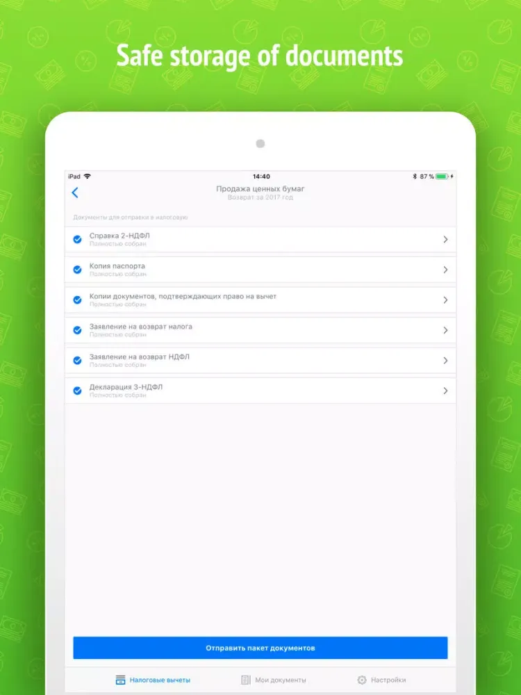 Tax Return iPad  Screenshots