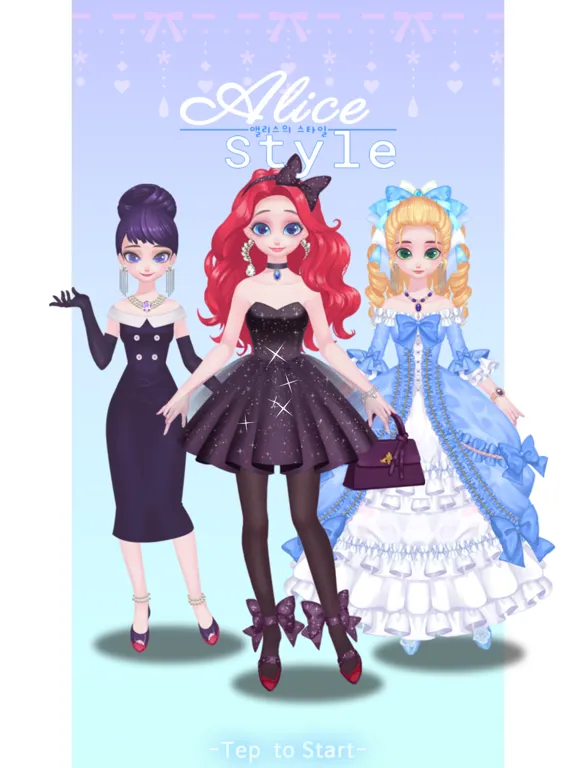 Скриншоты Alice Style iPad 