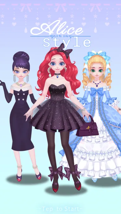 Скриншоты Alice Style