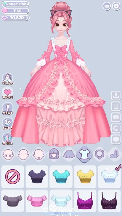 Скриншоты Alice Style
